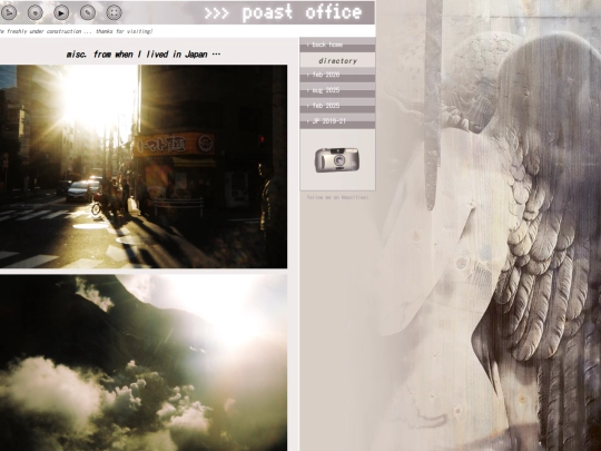 pblog/jp201921/1 screenshot