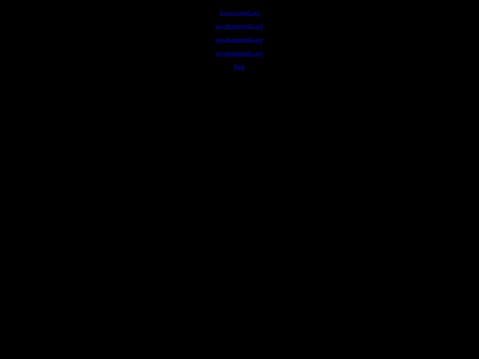 Fire screenshot