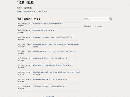 zh/f-kiji/cat17 screenshot