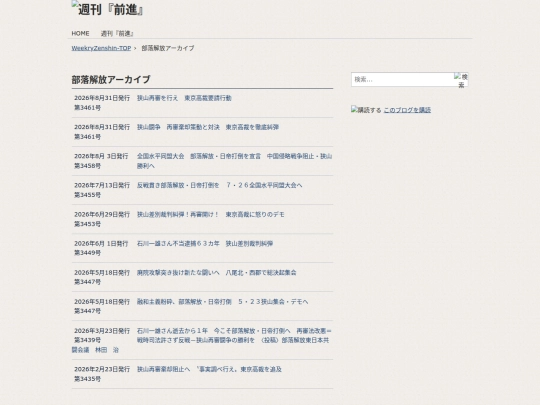 zh/f-kiji/cat21/cat27 screenshot