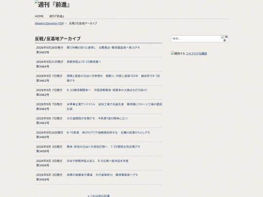 zh/f-kiji/cat23/cat85 screenshot