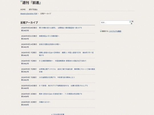zh/f-kiji/cat23 screenshot