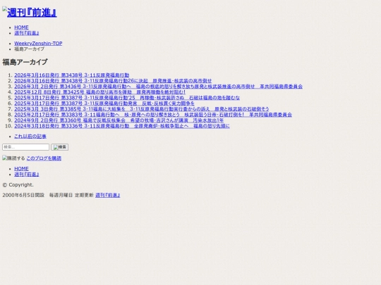 zh/f-kiji/cat268/cat76 screenshot