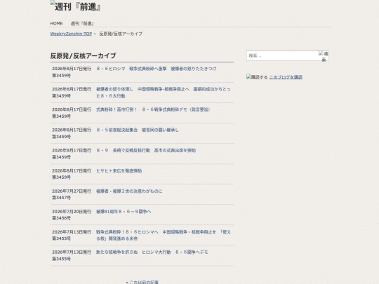 zh/f-kiji/cat268 screenshot