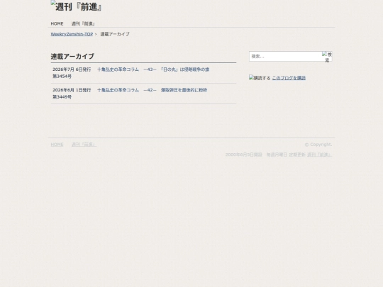 zh/f-kiji/cat304 screenshot