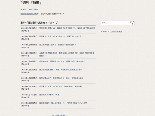 zh/f-kiji/cat5/cat screenshot