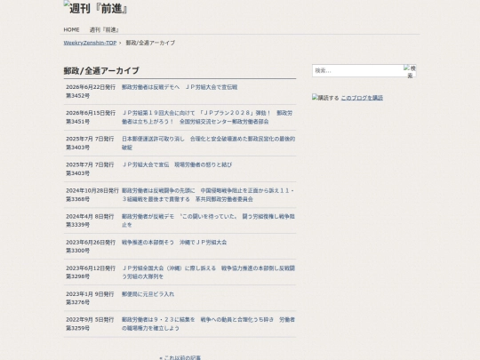 zh/f-kiji/cat5/cat11 screenshot