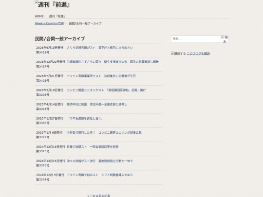 zh/f-kiji/cat5/cat25 screenshot