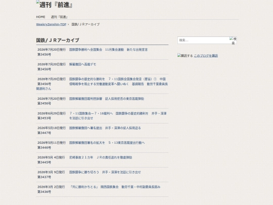 zh/f-kiji/cat5/cat6 screenshot