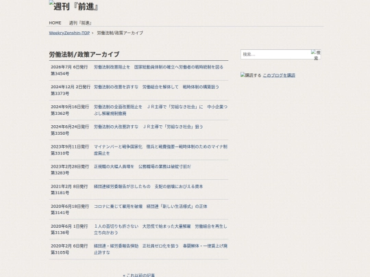zh/f-kiji/cat5/cat77 screenshot