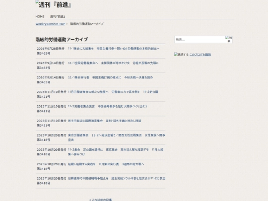 zh/f-kiji/cat5/cat79 screenshot