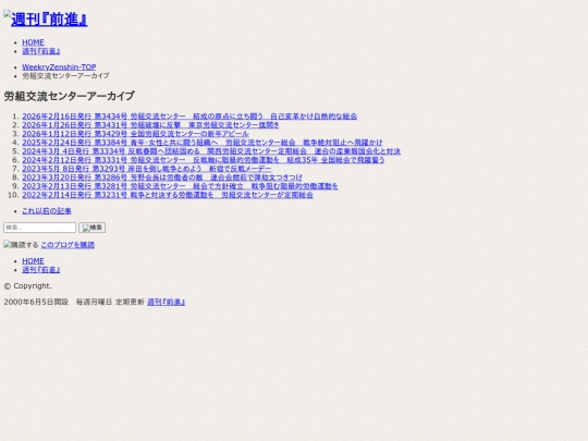 zh/f-kiji/cat5/cat81 screenshot