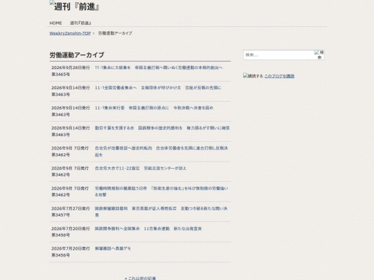 zh/f-kiji/cat5 screenshot