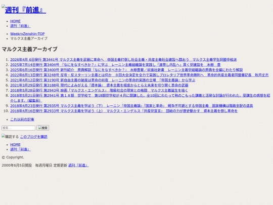 zh/f-kiji/cat74 screenshot