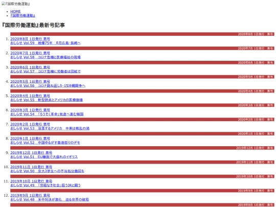 zh/ilm screenshot