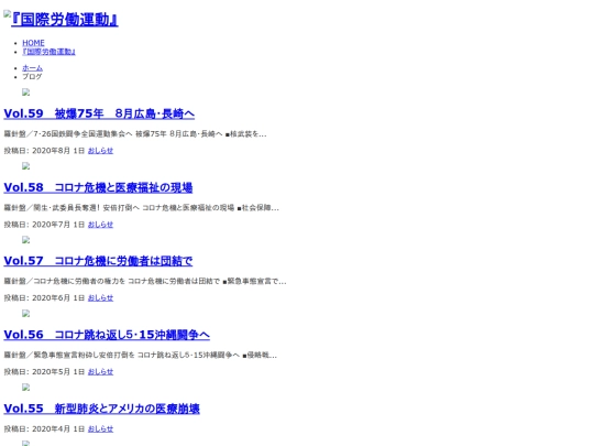 zh/ilm/main-index screenshot