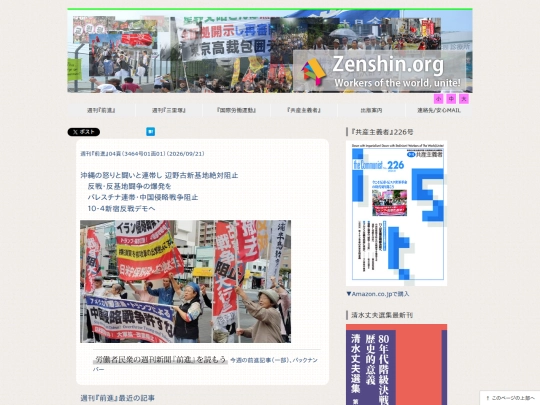 zh screenshot