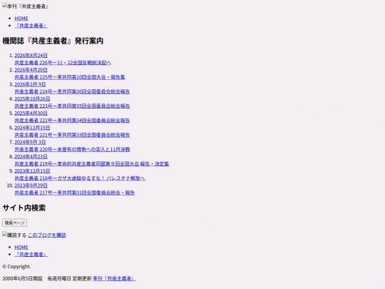 zh/ist screenshot