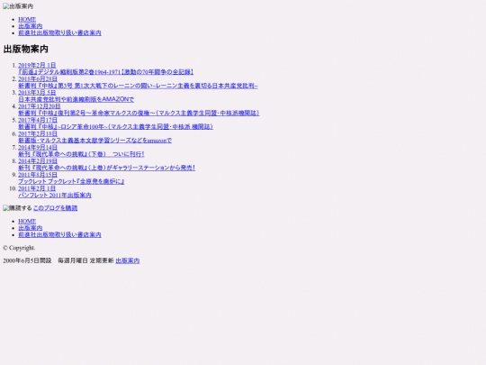zh/publication screenshot