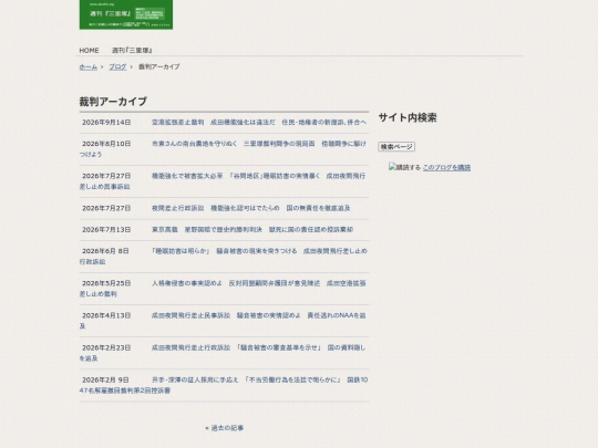 zh/s-kiji/cat32 screenshot