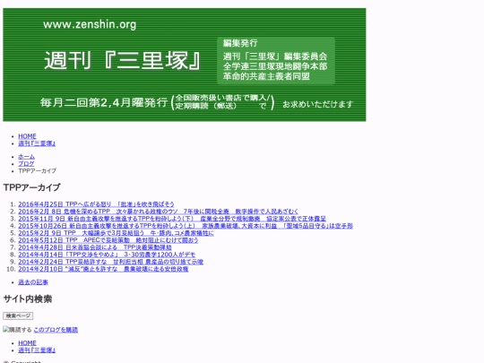zh/s-kiji/cat46/cat screenshot