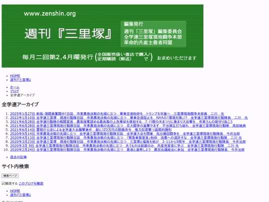zh/s-kiji/cat48/cat44 screenshot