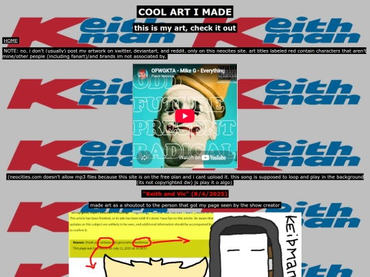 art screenshot