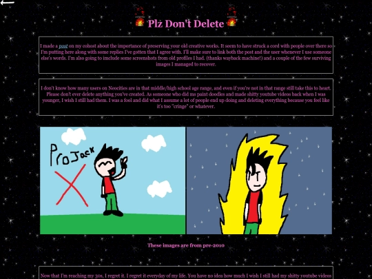 rambles/dontdelete screenshot