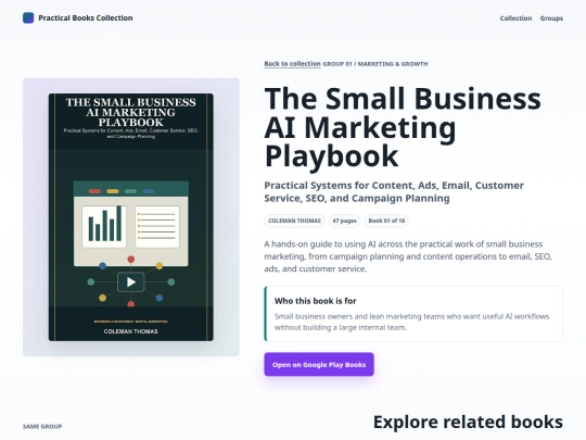 the-small-business-ai-marketing-playbook screenshot