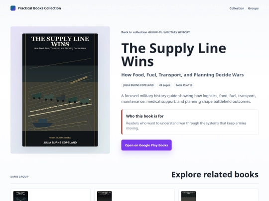 the-supply-line-wins screenshot