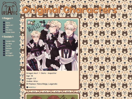 oc screenshot