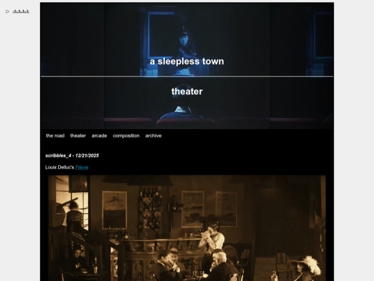 theater screenshot