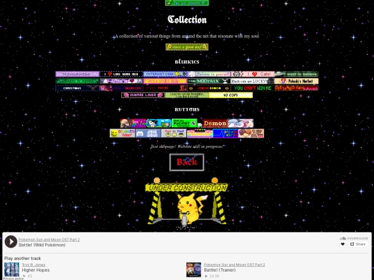 subpage screenshot