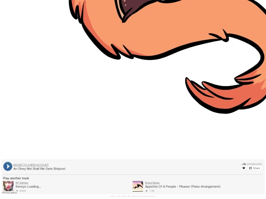 worm screenshot