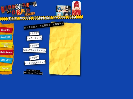 aboutus screenshot