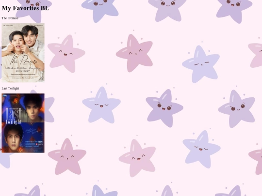 favorites screenshot