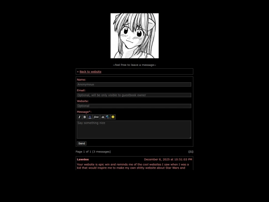 guestbook screenshot