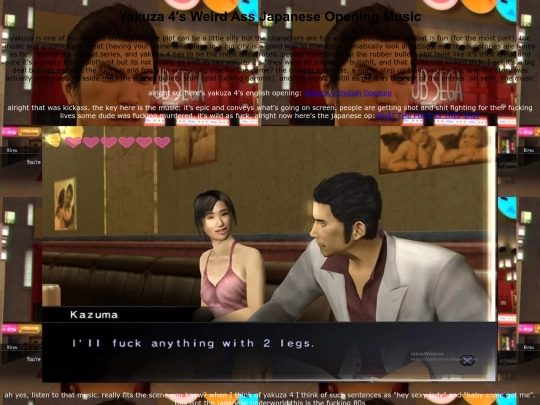 yakuza4op screenshot