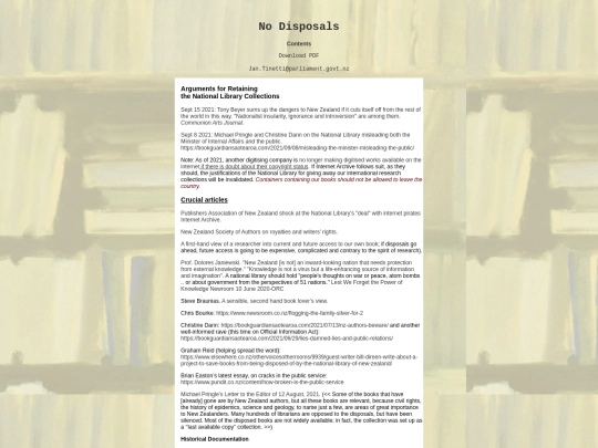 html/Arguments screenshot