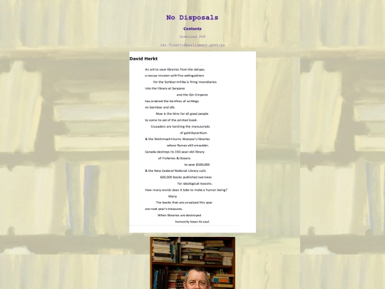 html/DavidHerkt screenshot
