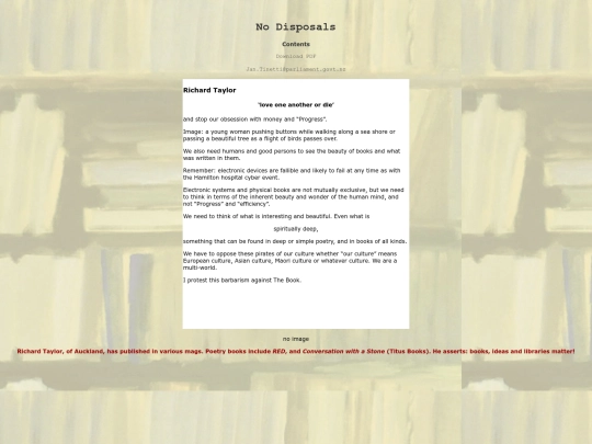 html/RichardTaylor screenshot