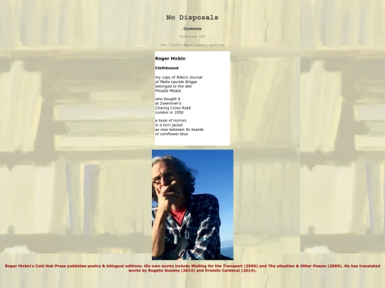 html/Roger Hickin screenshot