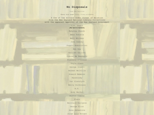 html/RollOfDishonour screenshot