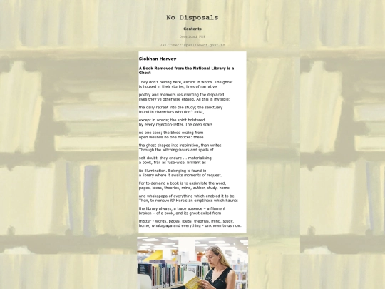 html/SiobhanHarvey screenshot