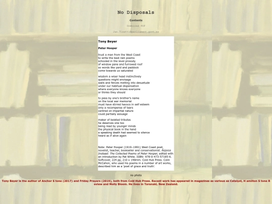 html/TonyBeyer screenshot
