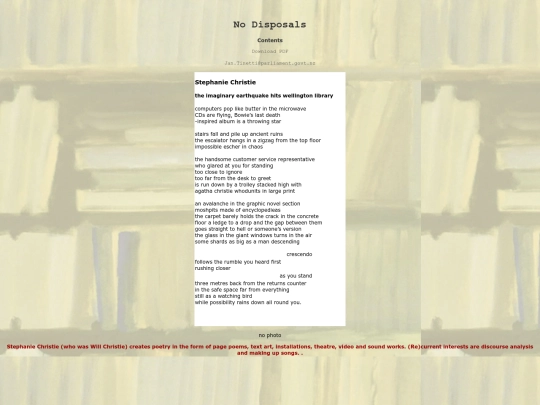 html/WillChristie screenshot