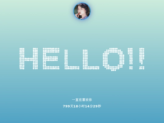 show screenshot