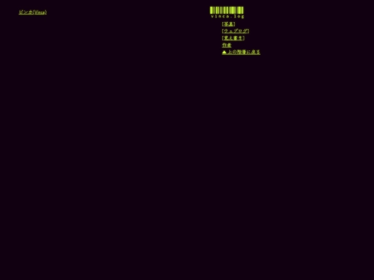 author screenshot