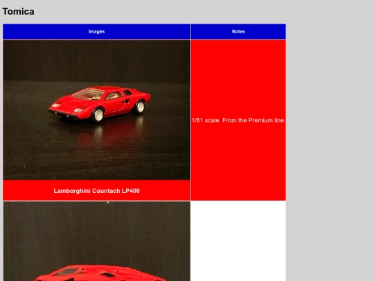 car_tomica screenshot