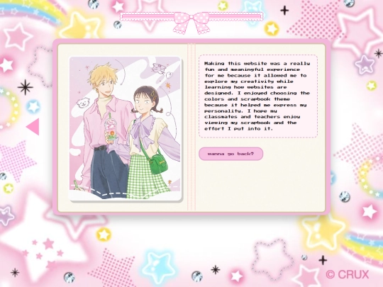 Sam2 screenshot